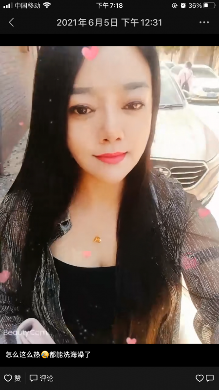 文体街不只有彦彦